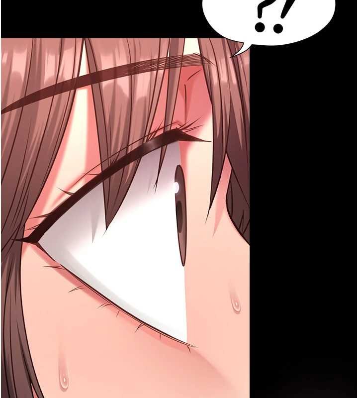 女友不能说的事第5話-糖果和鞭子