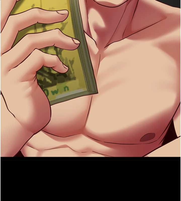 女友不能说的事第5話-糖果和鞭子