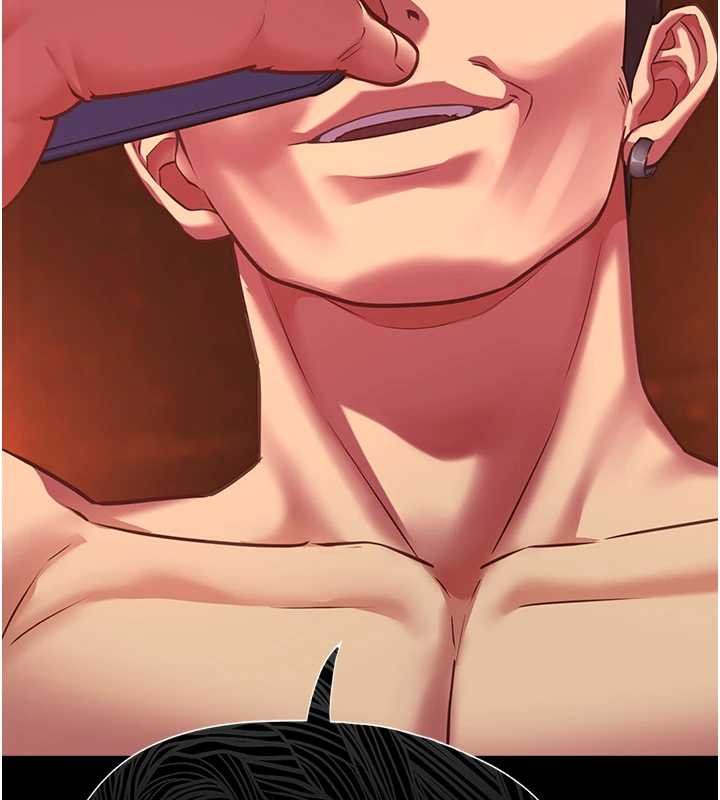 女友不能说的事第5話-糖果和鞭子