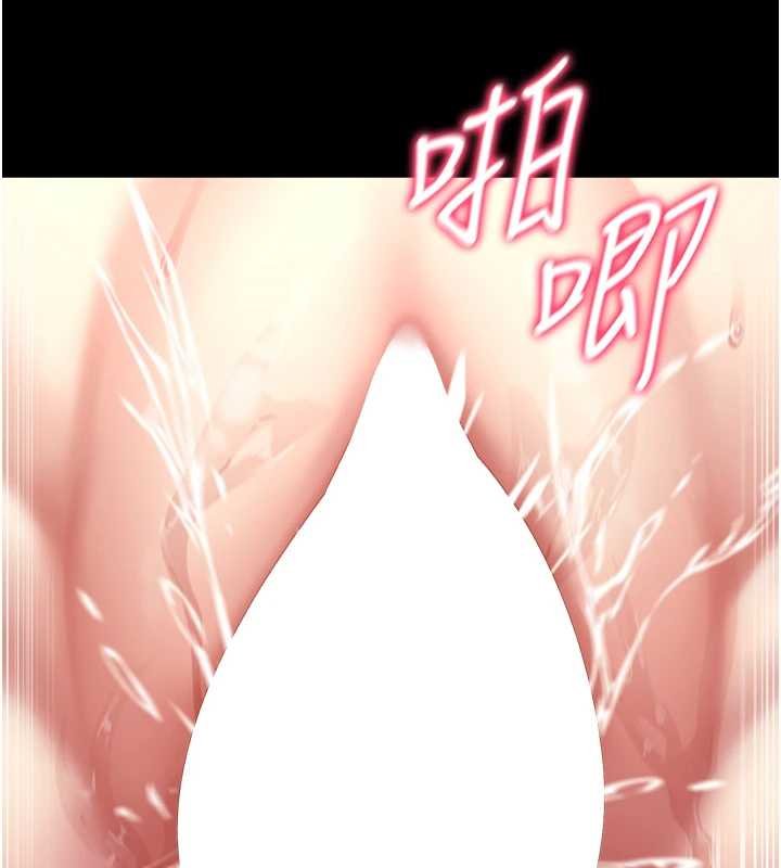 女友不能说的事第6話-調教成功&hearts;