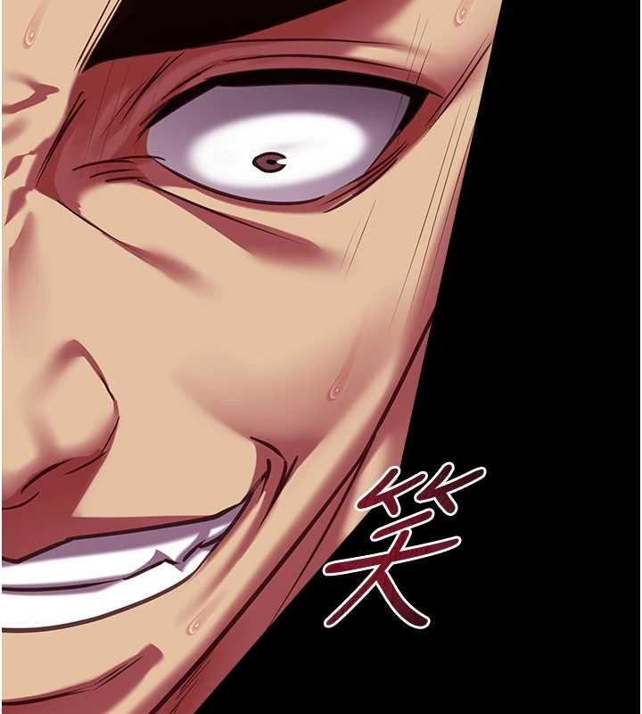 女友不能说的事第6話-調教成功&hearts;