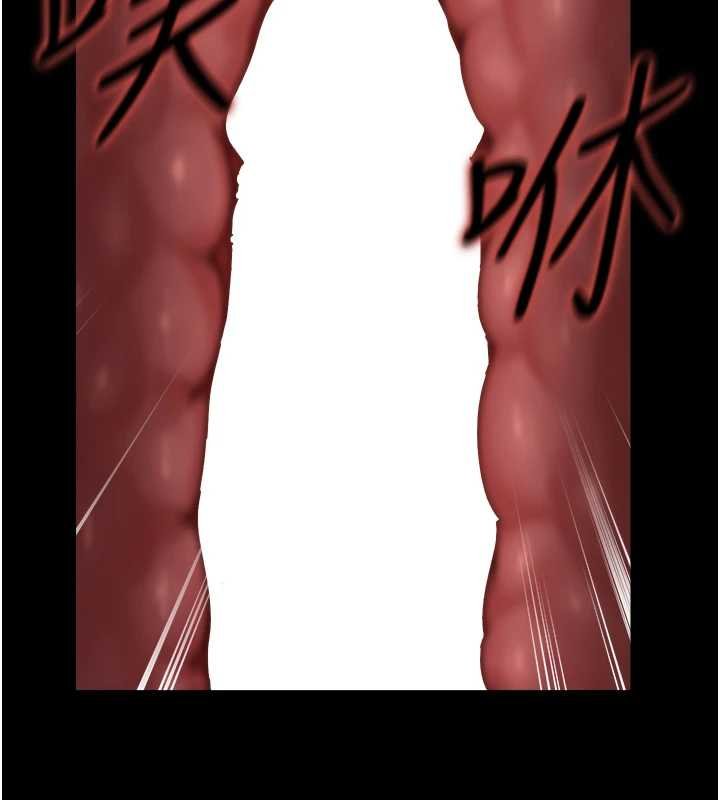 女友不能说的事第6話-調教成功&hearts;