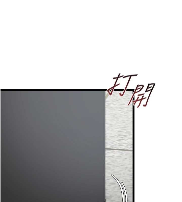 女友不能说的事第7話-她就是趙予秀&hellip;?