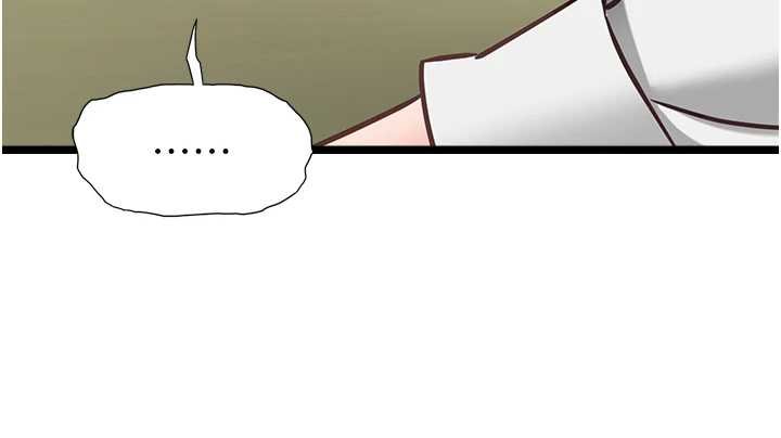 女友不能说的事第7話-她就是趙予秀&hellip;?