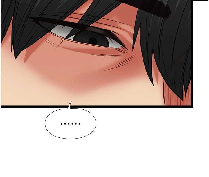 女友不能说的事第7話-她就是趙予秀&hellip;?