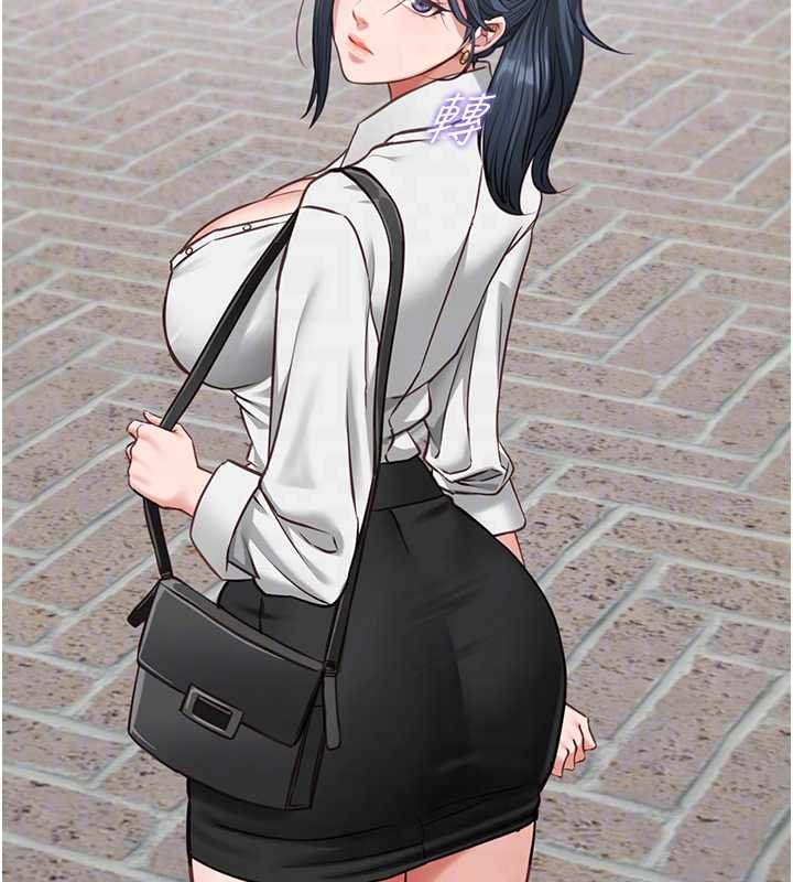 女友不能说的事第7話-她就是趙予秀&hellip;?