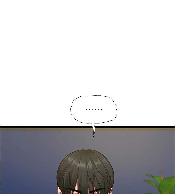 女友不能说的事第7話-她就是趙予秀&hellip;?