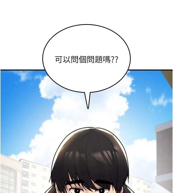 诅咒性转物语第22話-目睹女友變成淫蕩母狗