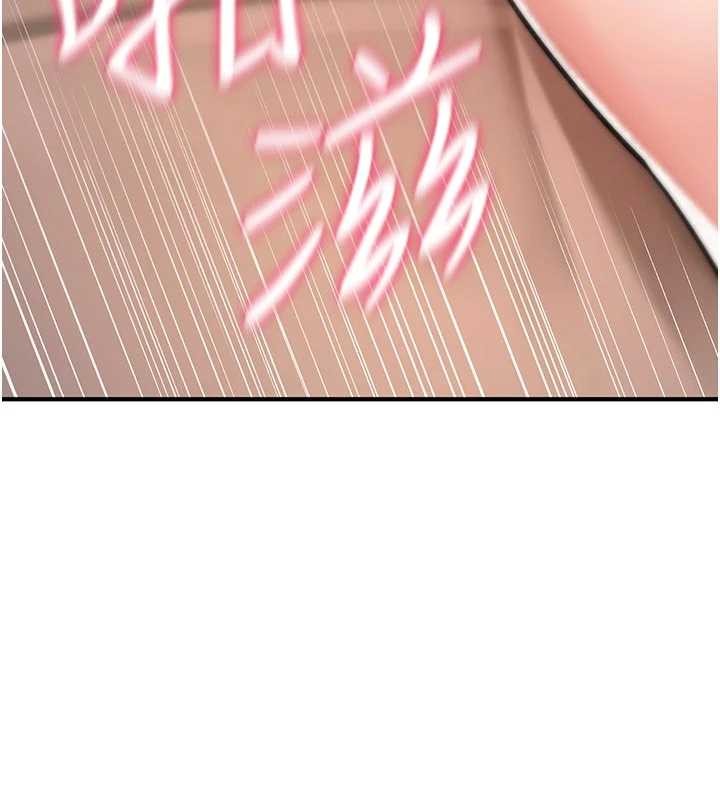 诅咒性转物语第22話-目睹女友變成淫蕩母狗