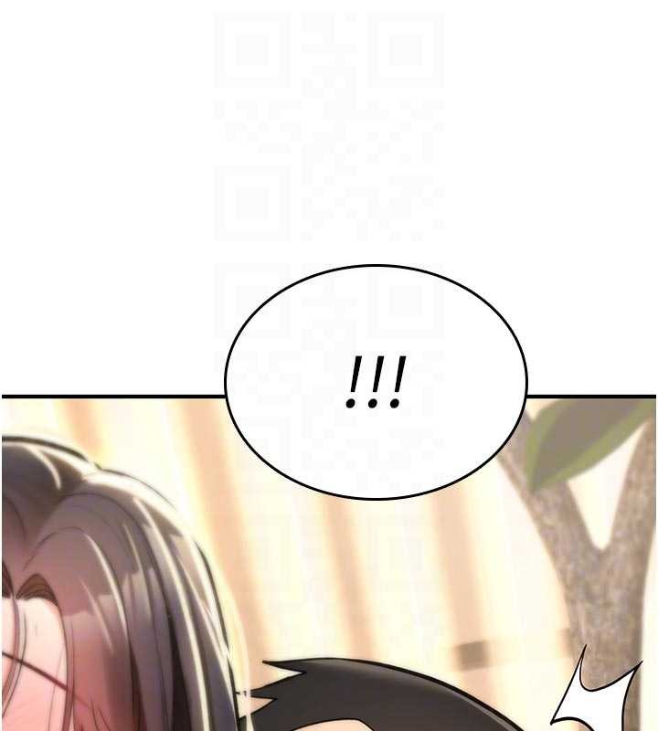 诅咒性转物语第22話-目睹女友變成淫蕩母狗