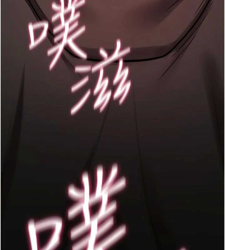 诅咒性转物语第22話-目睹女友變成淫蕩母狗