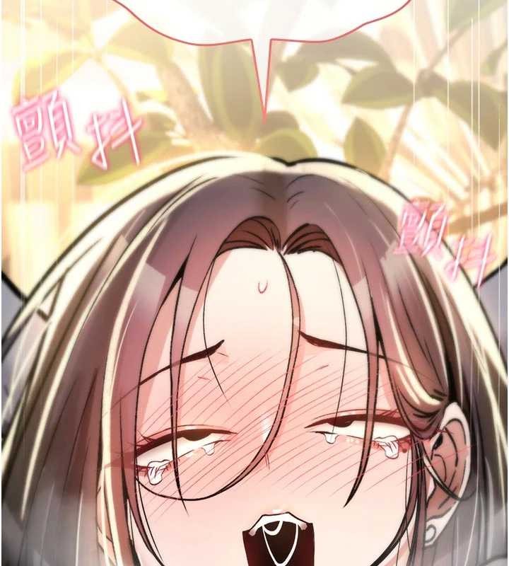 诅咒性转物语第22話-目睹女友變成淫蕩母狗