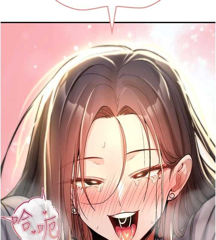 诅咒性转物语第22話-目睹女友變成淫蕩母狗