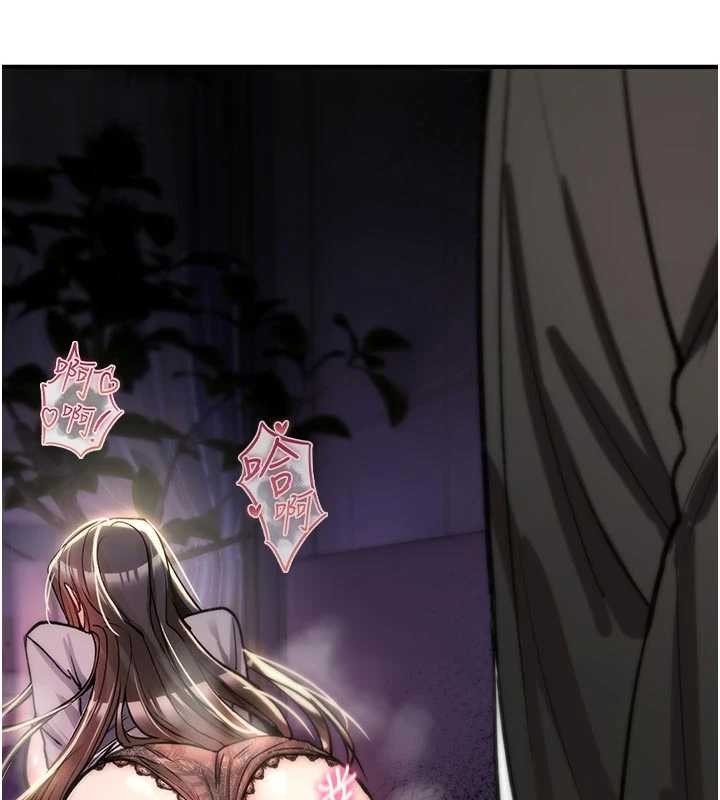 诅咒性转物语第22話-目睹女友變成淫蕩母狗