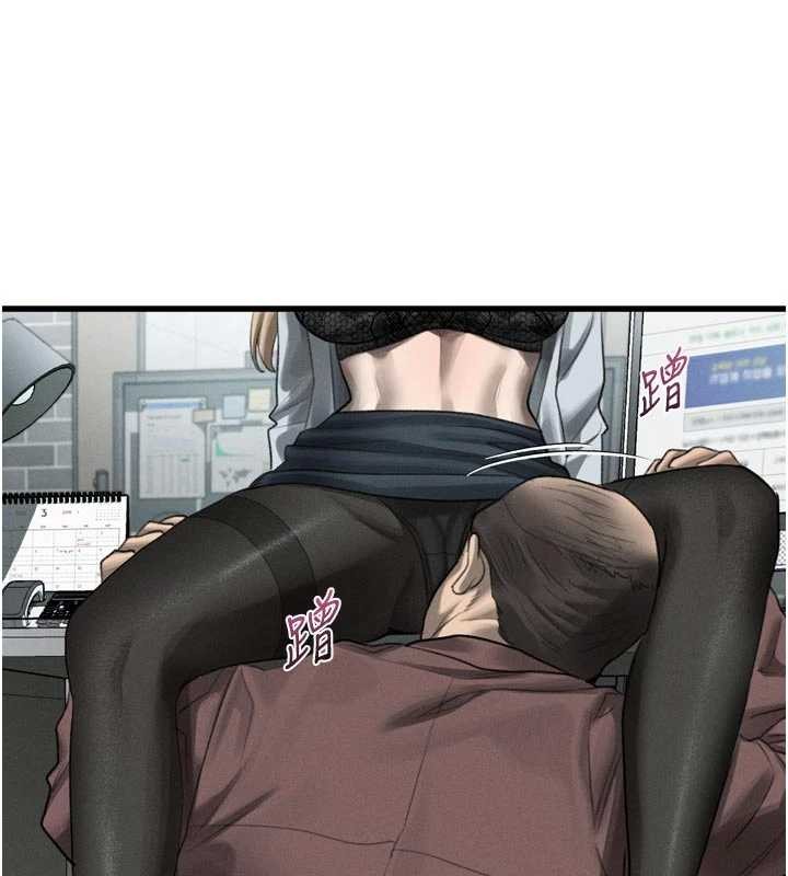 墮落物語2第53話-再次相聚的叛逆群組