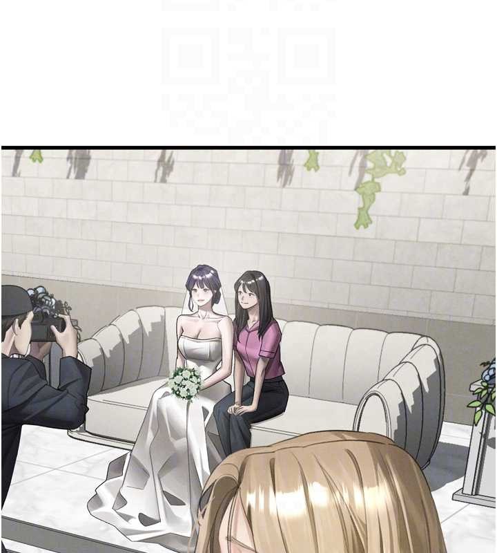 墮落物語2第53話-再次相聚的叛逆群組