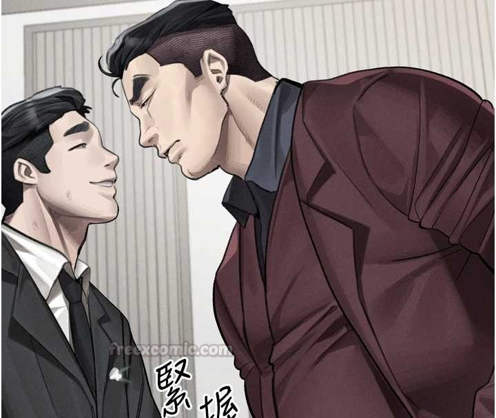 墮落物語2第53話-再次相聚的叛逆群組