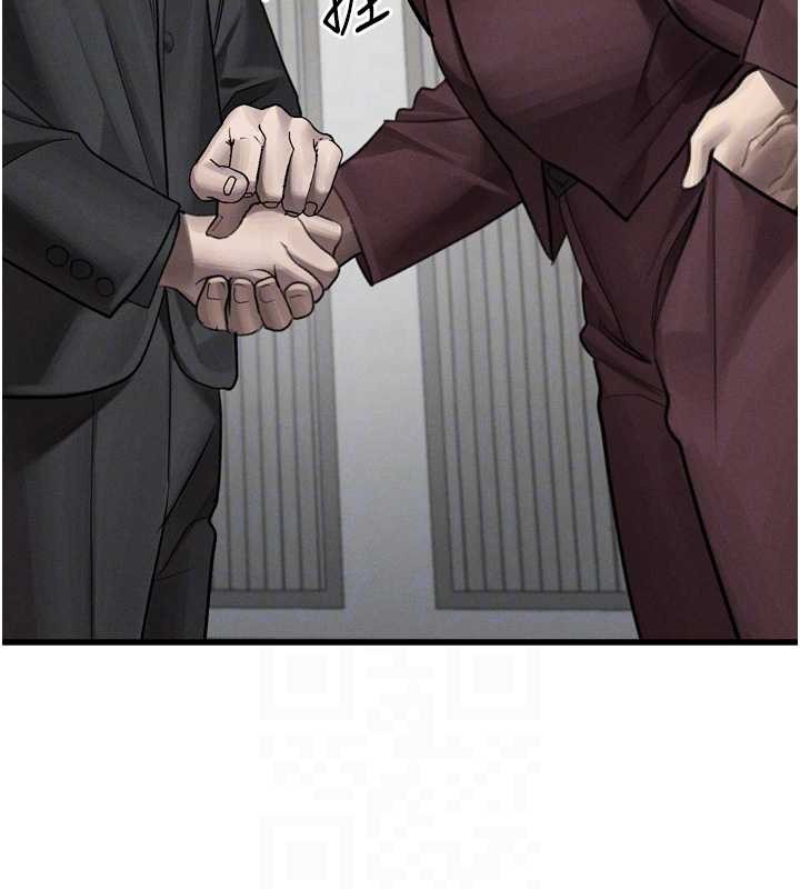 墮落物語2第53話-再次相聚的叛逆群組