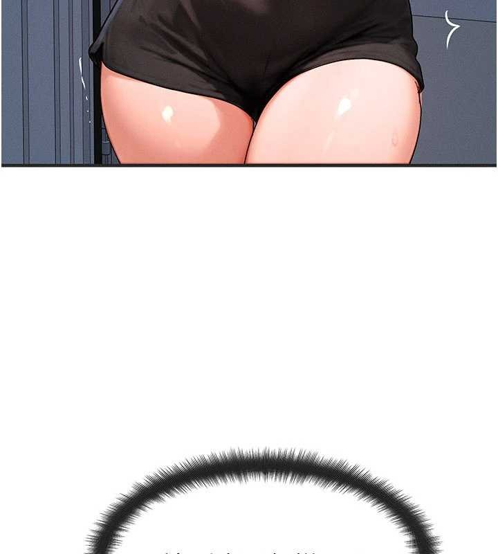 等價交換人生第56話-你也要對我負責&hellip;