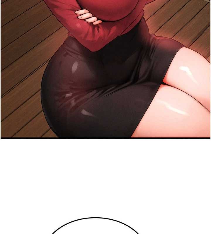 等價交換人生第56話-你也要對我負責&hellip;