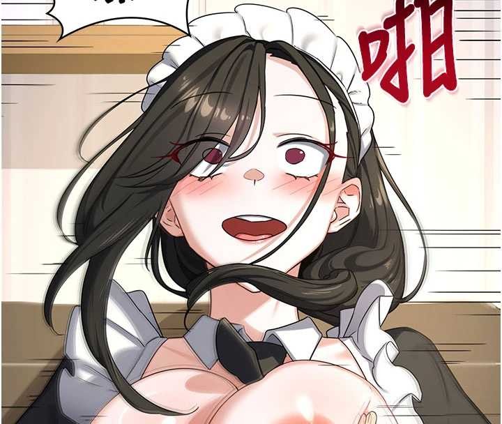 熟女交换计画第64話-用筆自慰給我看&hearts;