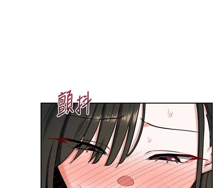 熟女交换计画第64話-用筆自慰給我看&hearts;