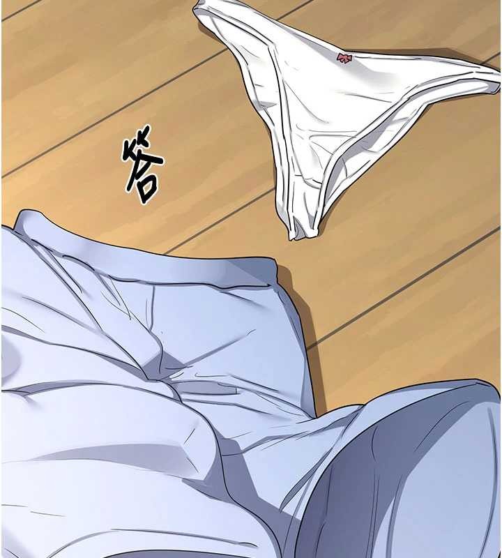 熟女交换计画第64話-用筆自慰給我看&hearts;