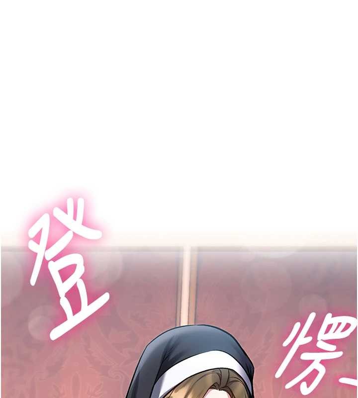 特色新視界第33話-意外發現的特殊癖好