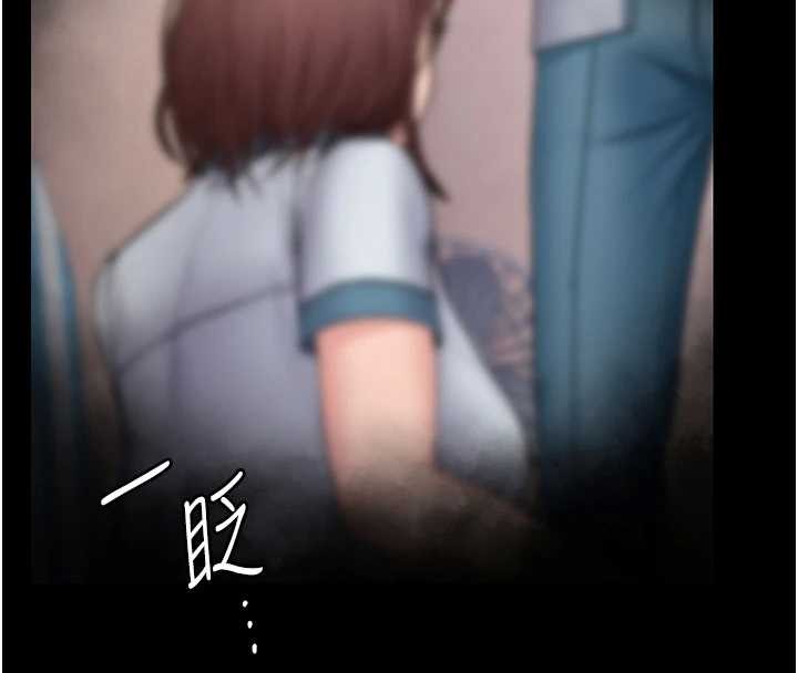 守護妳第26話-我現在想和你做愛