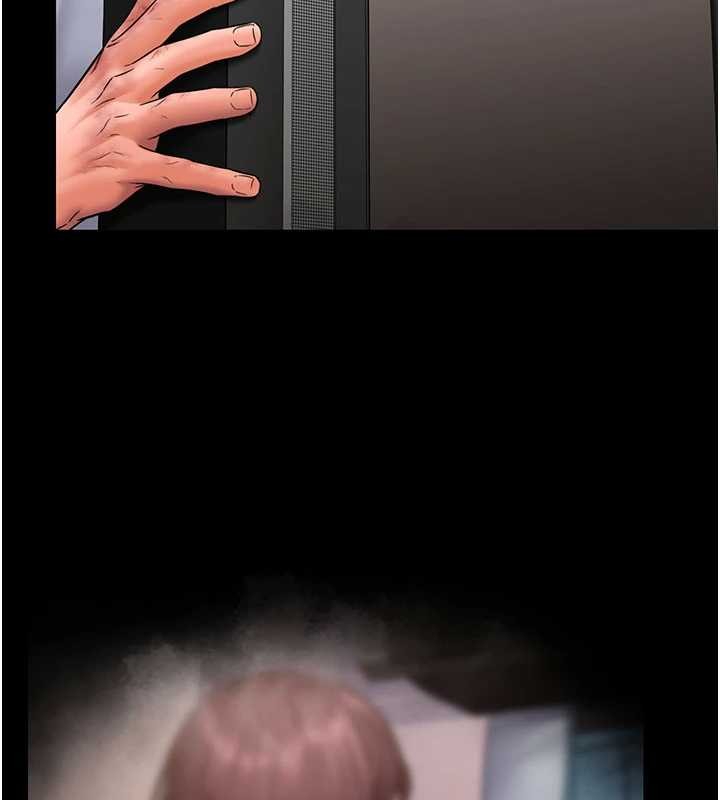 守護妳第26話-我現在想和你做愛