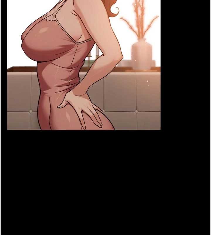 深層潔淨達人第57話-離開是為了我們好