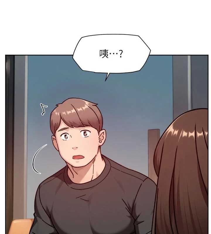 深层洁净达人第57話-離開是為了我們好