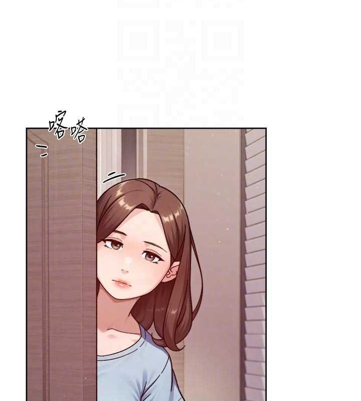 深層潔淨達人第57話-離開是為了我們好