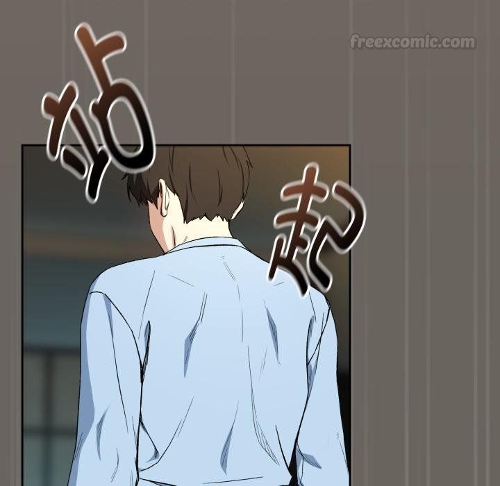 下班后的例行恋爱第100話