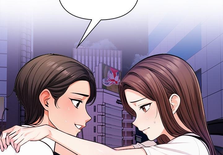 危情十令第18話