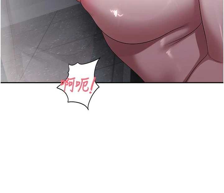 校園禁播角落第30話-第一次體驗高潮