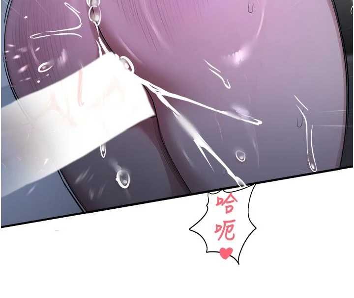 校园禁播角落第30話-第一次體驗高潮