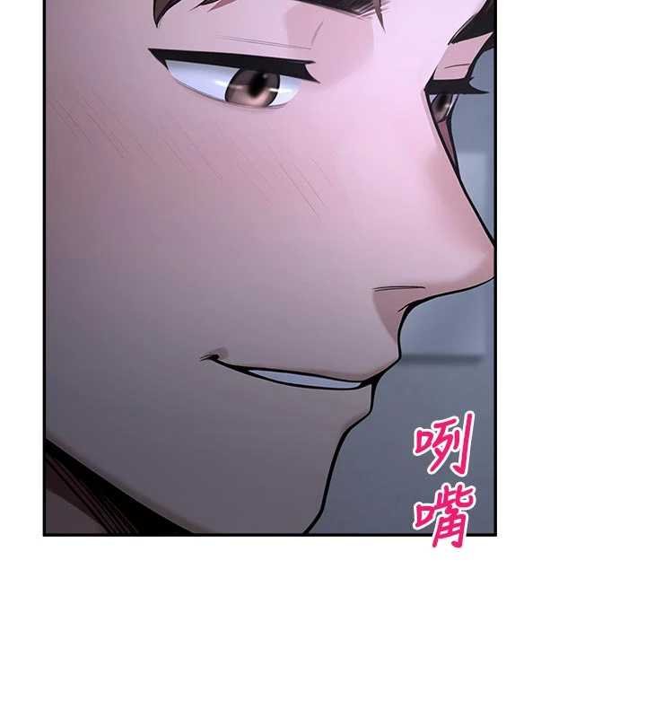 校園禁播角落第30話-第一次體驗高潮