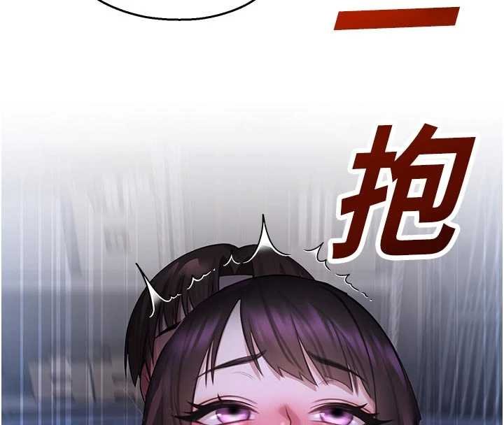 校园禁播角落第30話-第一次體驗高潮