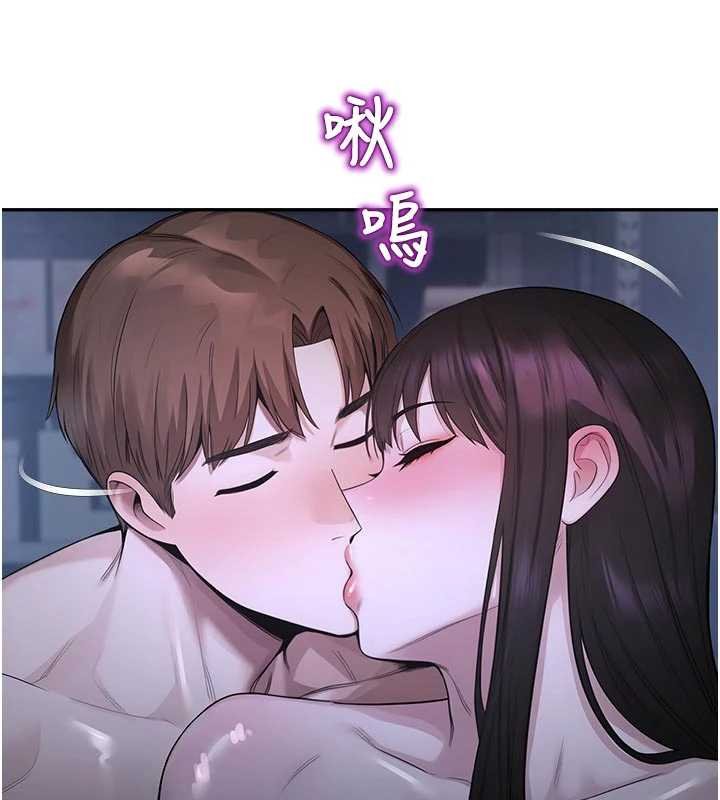 校園禁播角落第30話-第一次體驗高潮