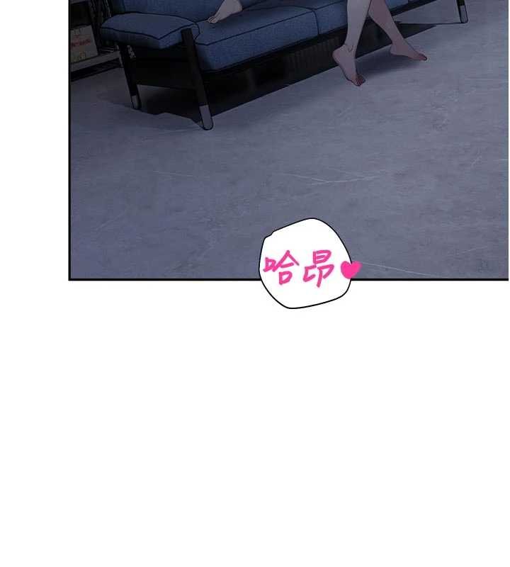 校园禁播角落第30話-第一次體驗高潮