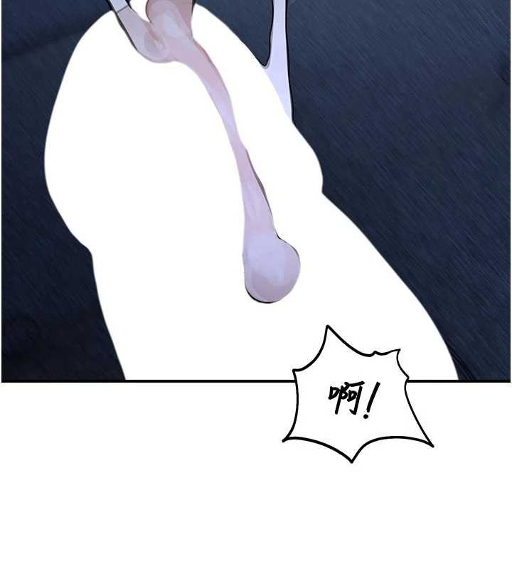 校園禁播角落第30話-第一次體驗高潮