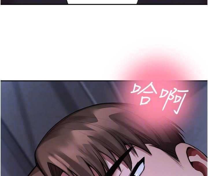 校園禁播角落第30話-第一次體驗高潮