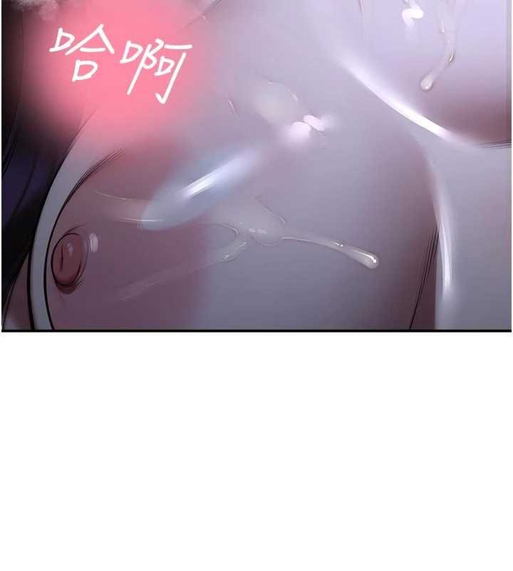 校園禁播角落第30話-第一次體驗高潮