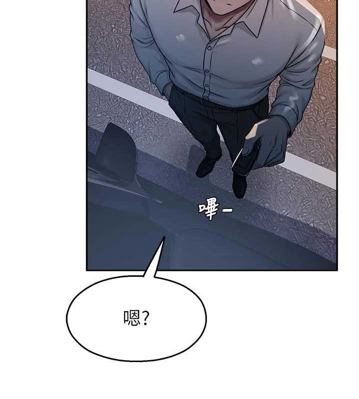 校園禁播角落第30話-第一次體驗高潮