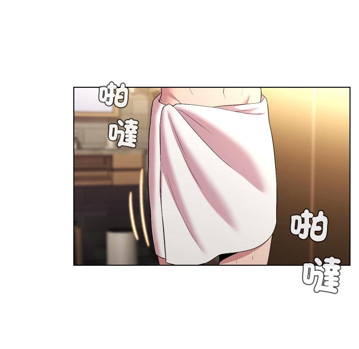 每日攻略計畫第27話