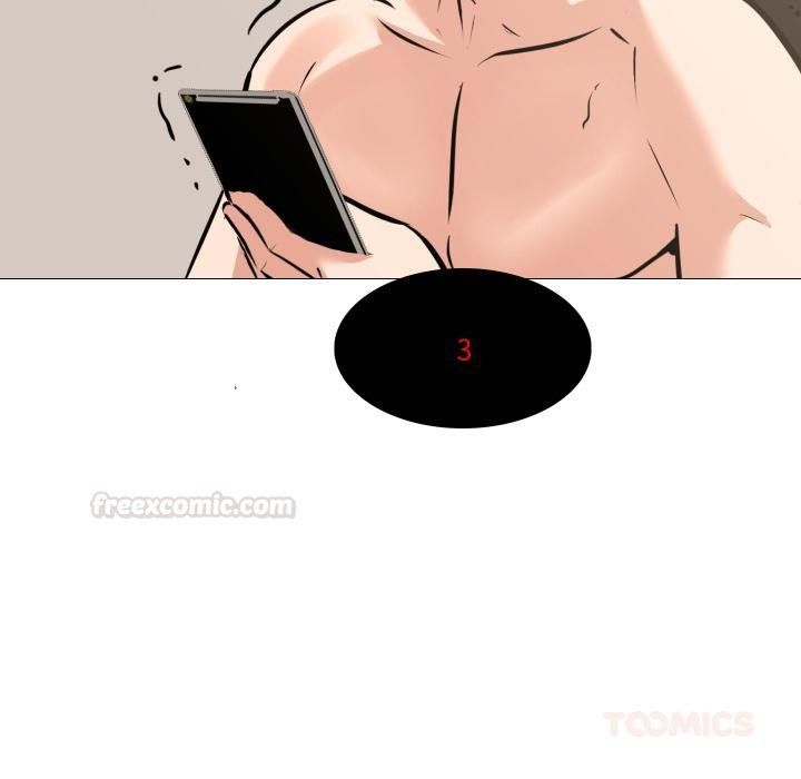 妻子遊戲第10話