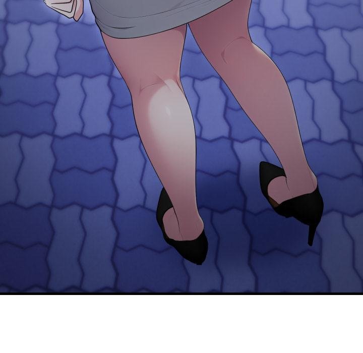 社區人妻的陷阱第17話