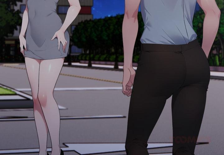 社區人妻的陷阱第17話