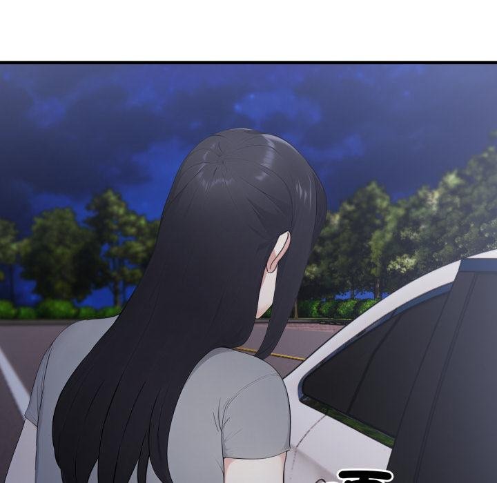 社區人妻的陷阱第17話